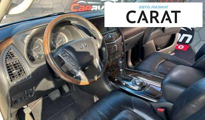 Infiniti QX56 2010