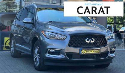 Infiniti QX60 2020