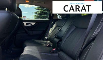 Infiniti QX70 2014