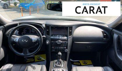 Infiniti QX70 2014