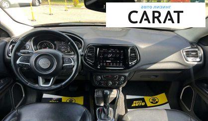 Jeep Compass 2020