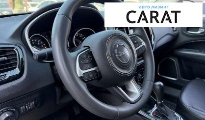 Jeep Compass 2020