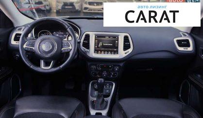 Jeep Compass 2017