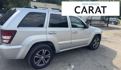 Jeep Grand Cherokee 2008