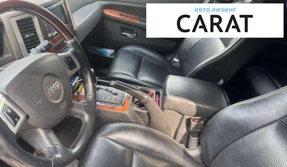 Jeep Grand Cherokee 2008