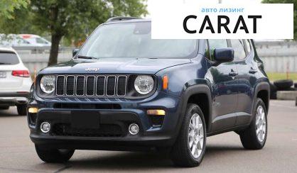 Рассмотреть Jeep Renegade 2021 Jeep Renegade 2021 - авто лізинг Carat