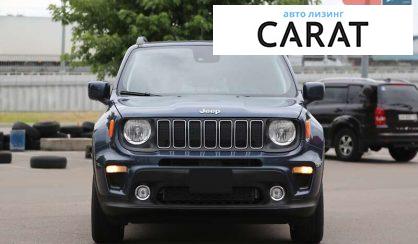 Jeep Renegade 2021