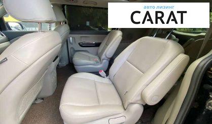 Kia Carnival 2015