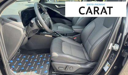 Kia Niro 2023