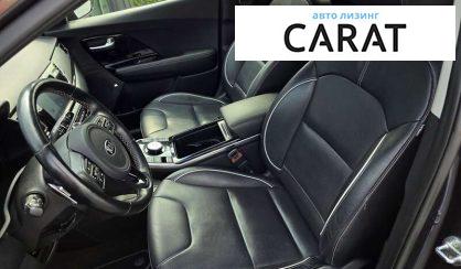 Kia Niro 2019
