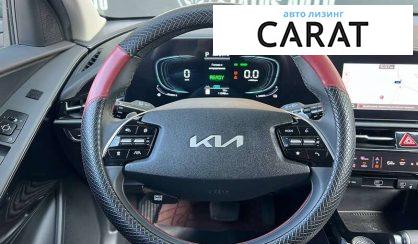Kia Niro 2023