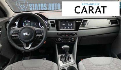 Kia Niro 2017