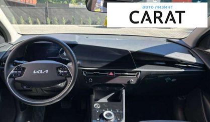 Kia Niro 2023 Kia Niro 2023