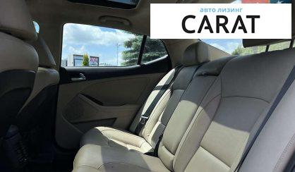 Kia Optima 2014