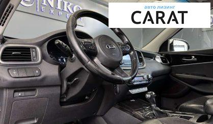 Kia Sorento 2015