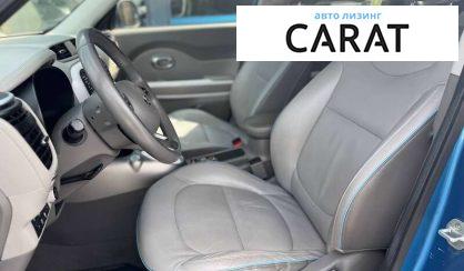Kia Soul 2015