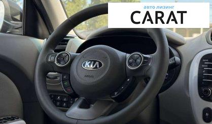 Kia Soul 2016