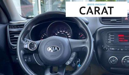Kia Soul 2016