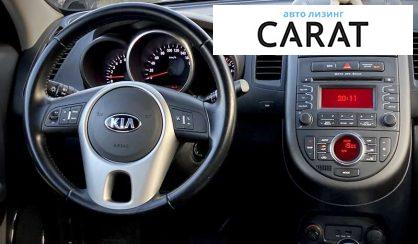 Kia Soul 2013