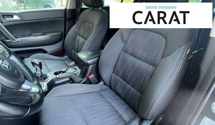 Kia Sportage 2016