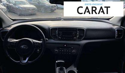 Kia Sportage 2017