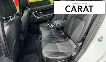 Land Rover Discovery Sport 2015