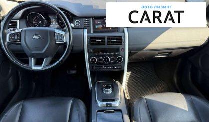 Land Rover Discovery Sport 2016