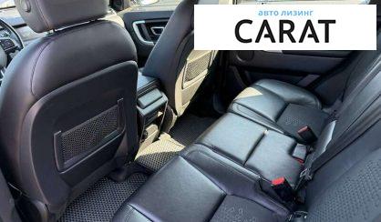 Land Rover Discovery Sport 2016