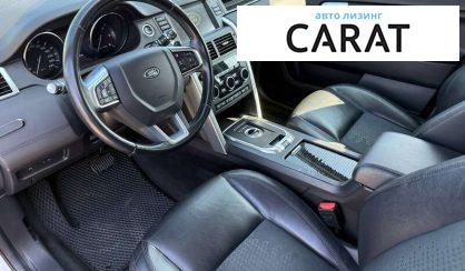 Land Rover Discovery Sport 2016