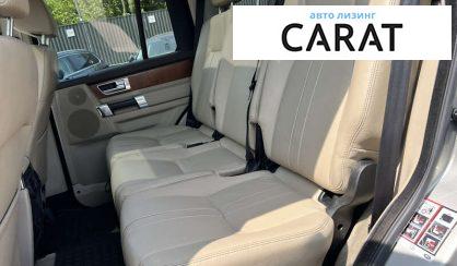 Land Rover Discovery 2014