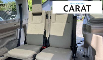 Land Rover Discovery 2014
