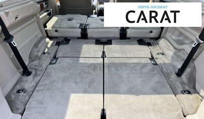 Land Rover Discovery 2014