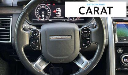 Land Rover Discovery 2020