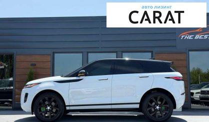 Land Rover Range Rover Evoque 2020