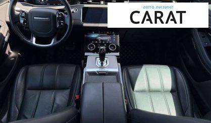 Land Rover Range Rover Evoque 2020