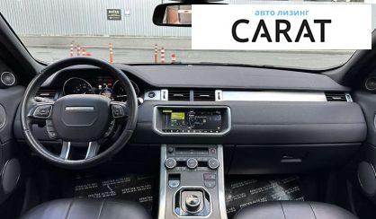 Land Rover Range Rover Evoque 2017