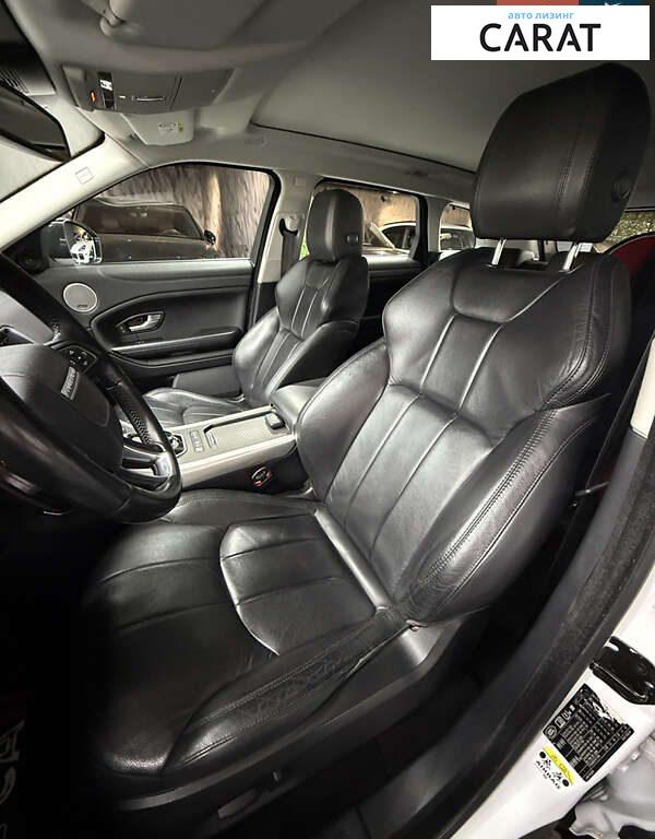 Land Rover Range Rover Evoque 2017