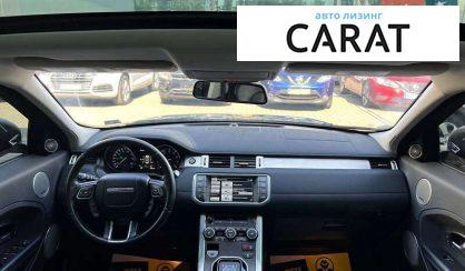Land Rover Range Rover 2014