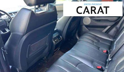 Land Rover Range Rover 2014