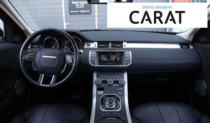 Land Rover Range Rover Evoque 2016