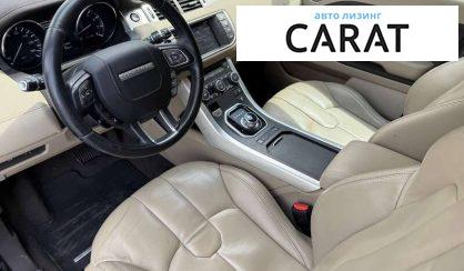 Land Rover Range Rover Evoque 2015