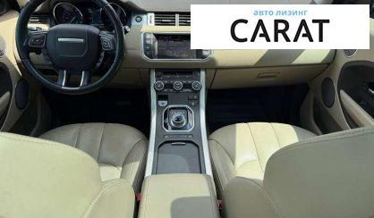 Land Rover Range Rover Evoque 2015