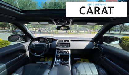 Land Rover Range Rover Sport 2016
