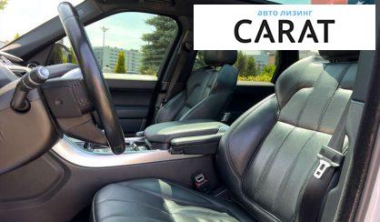 Land Rover Range Rover Sport 2016