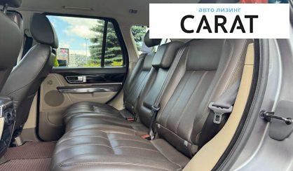 Land Rover Range Rover Sport 2013