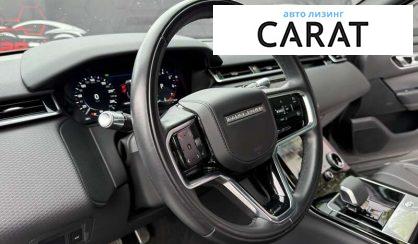 Land Rover Range Rover Velar 2021