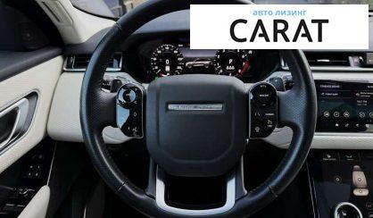Land Rover Range Rover Velar 2020