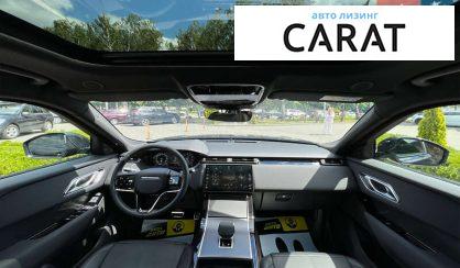 Land Rover Range Rover Velar 2024