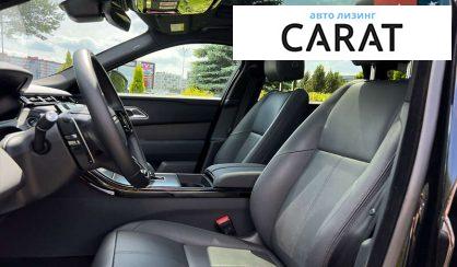Land Rover Range Rover Velar 2024