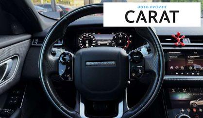 Land Rover Range Rover Velar 2017